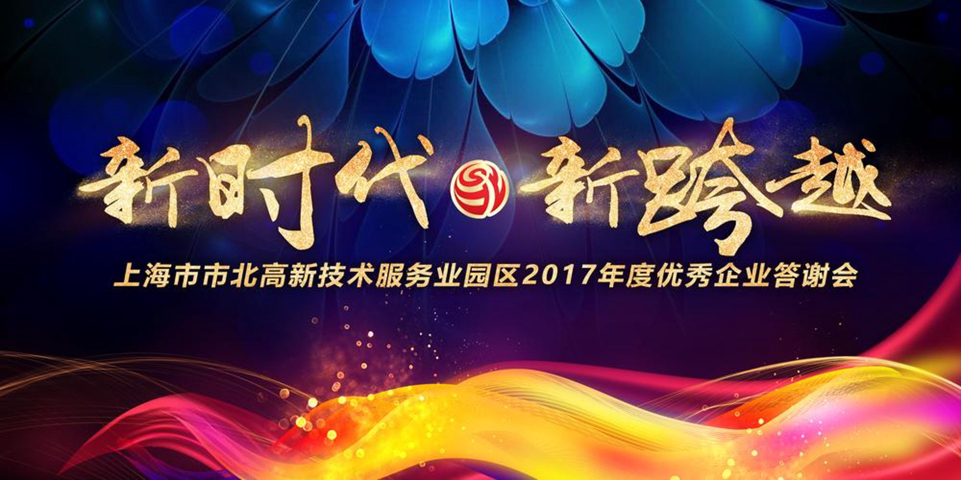 淡明致远传媒